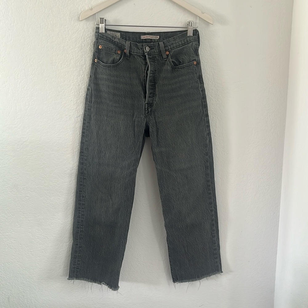 Levi’s Ribcage Straight Jeans